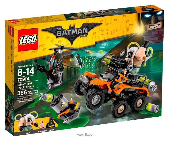 Фотографии LEGO The Batman Movie 70914 Химическая атака Бэйна