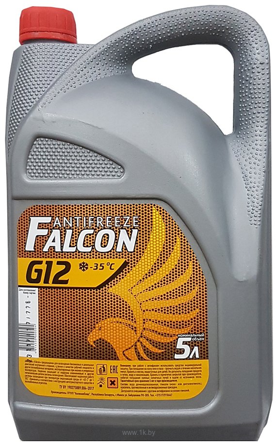 Фотографии Falcon G12 желтый -35 5л