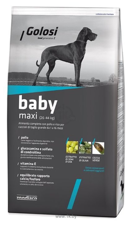 Фотографии Golosi (12 кг) Baby Maxi (26-44 kg)