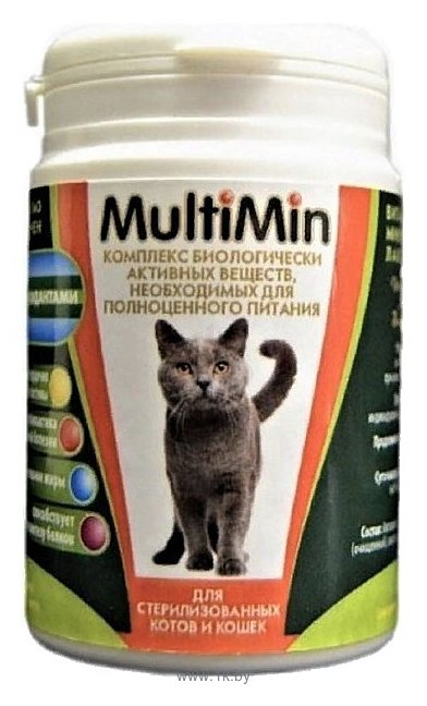 Фотографии MultiMin для стерилизованных котов и кошек