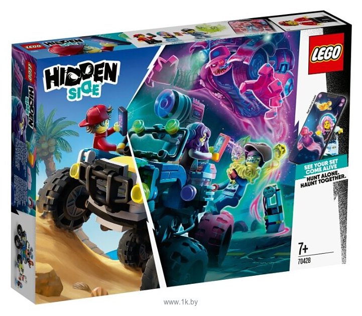 Фотографии LEGO Hidden Side 70428 Пляжный багги Джека