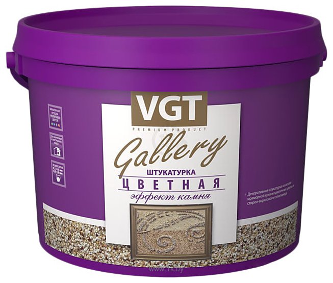 Фотографии VGT Gallery с эффектом камня (14 кг, среднезернистая, №3 базальт)