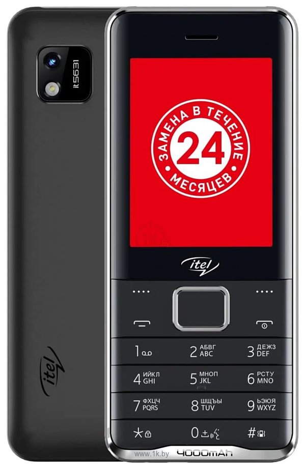 Фотографии Itel IT5631