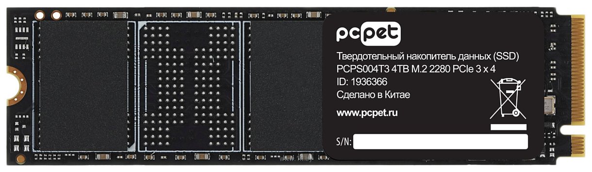 Фотографии PC Pet 4TB PCPS004T3