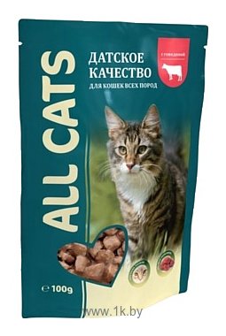 Фотографии ALL CATS Пауч с говядиной (0.1 кг) 1 шт.
