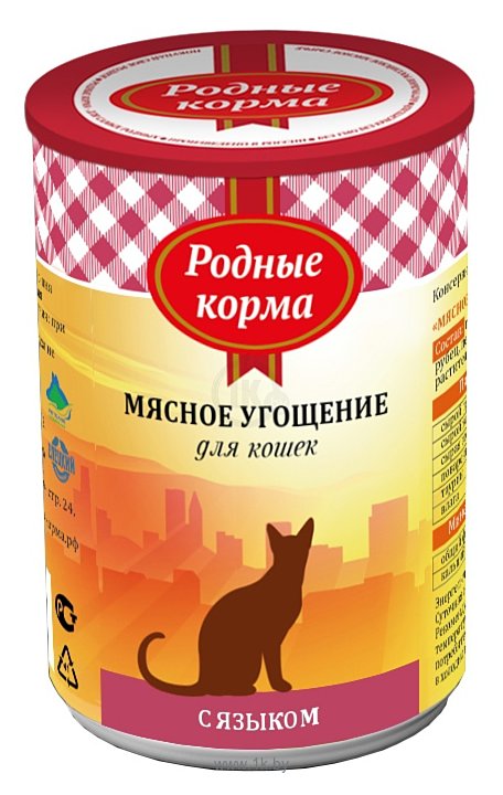 Фотографии Родные корма (0.34 кг) 1 шт. Мясное угощение с языком для кошек