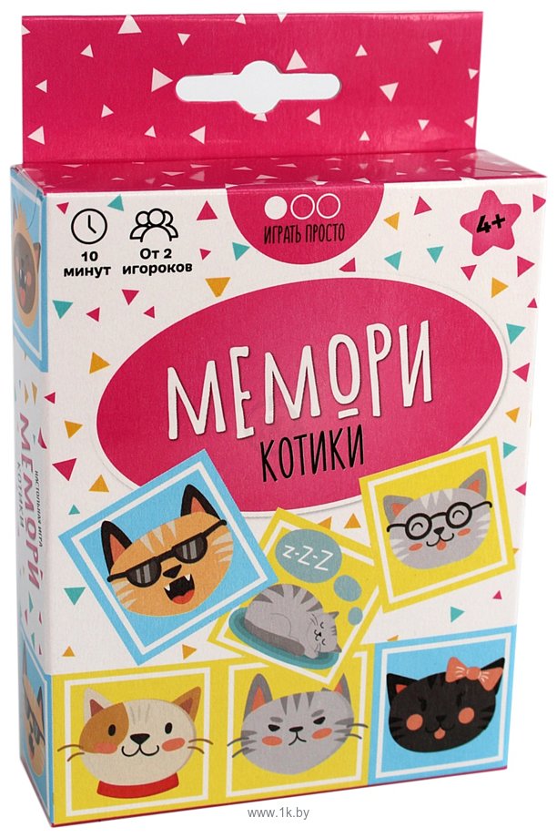 Фотографии Muravey Games Мемори Котики