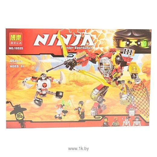 Фотографии BELA Ninja 10525 Робот-спасатель