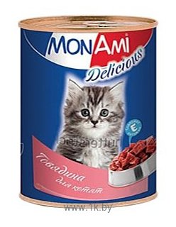 Фотографии MonAmi (0.35 кг) 20 шт. Delicious консервы для котят Говядина