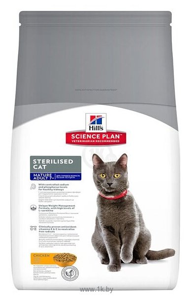 Фотографии Hill's Science Plan Feline Mature Adult 7+ Sterilised Chicken (1.5 кг)