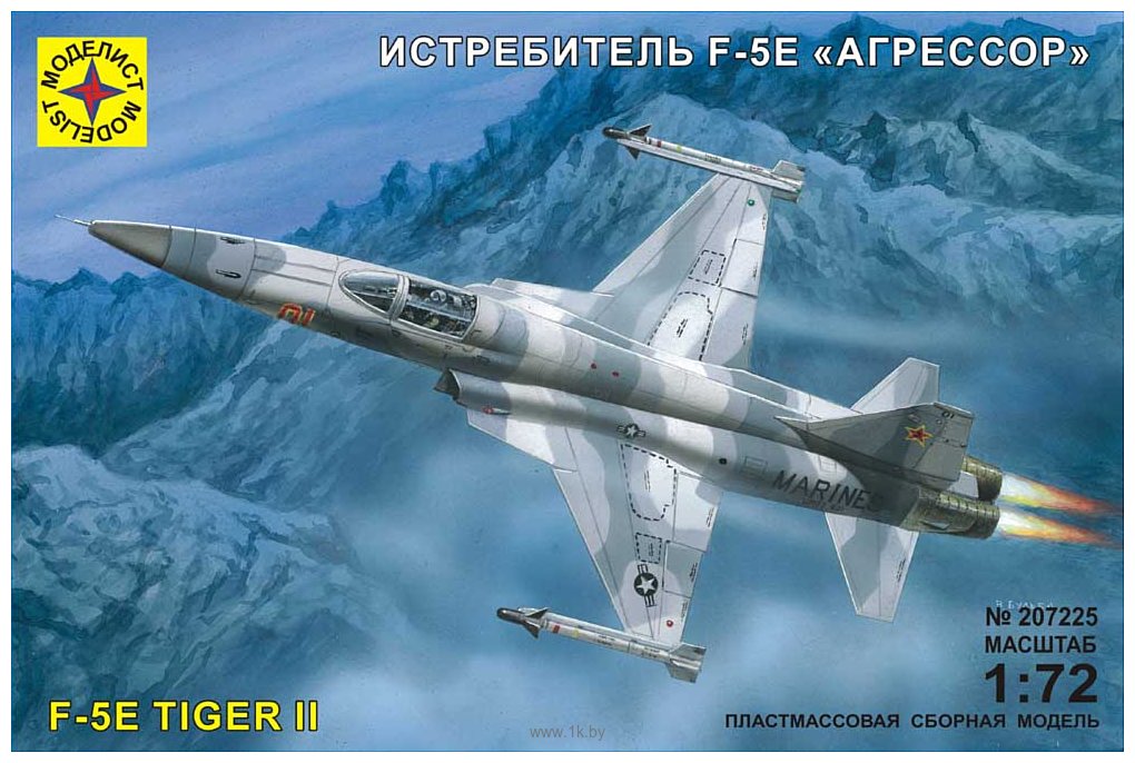 Фотографии Моделист Истребитель F-5E "Агрессор" 207225