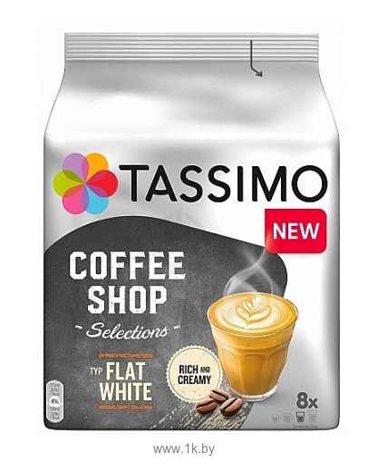 Фотографии Tassimo Coffee shop Flat White 16 шт
