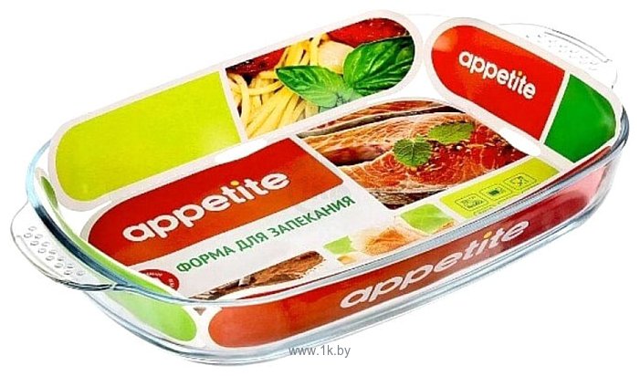 Фотографии Appetite PLH4