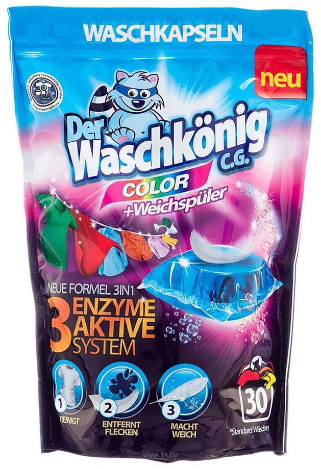 Фотографии Clovin Der Waschkonig C.G. Color (30 шт)