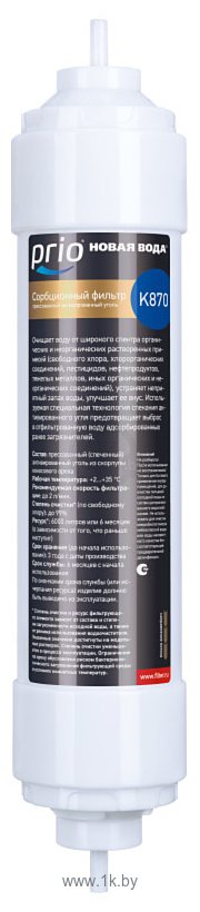 Фотографии Новая Вода K870