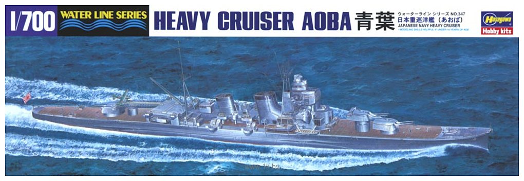 Фотографии Hasegawa Крейсер Japanese Navy Heavy Cruiser AOBA