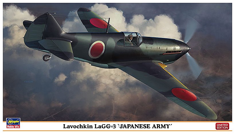 Фотографии Hasegawa Истребитель Lavochkin LaGG-3 "Japanese Army"