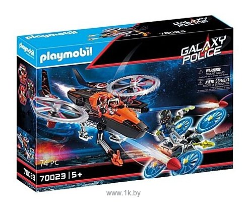 Фотографии Playmobil Galaxy Police 70023 Вертолет пиратов Галактики