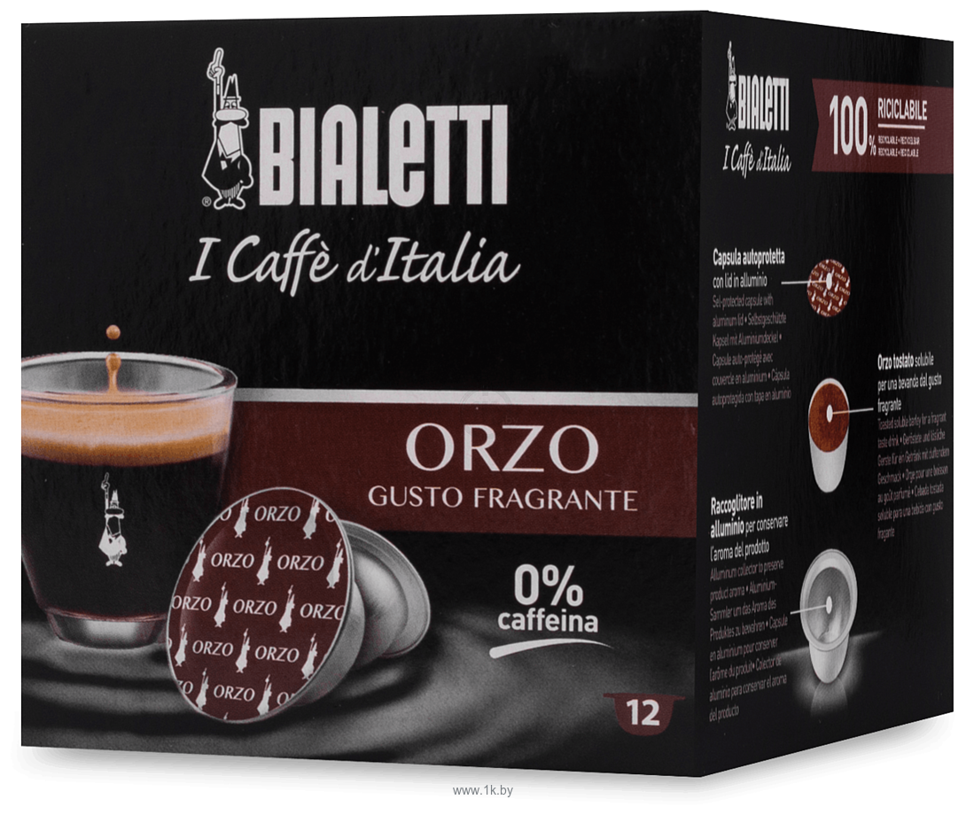 Фотографии Bialetti Nespresso Orzo 10 шт