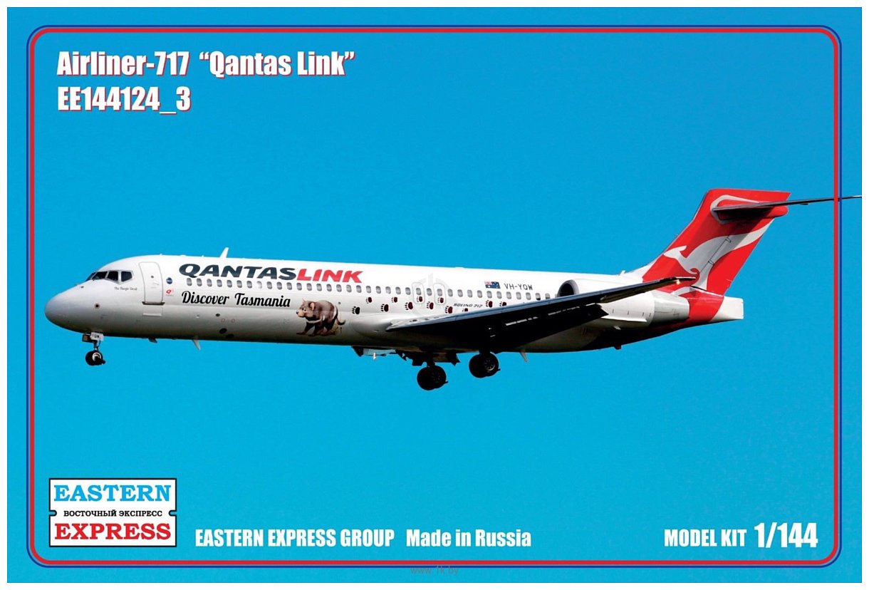Фотографии Eastern Express Авиалайнер 717 Qantaslink EE144124-3