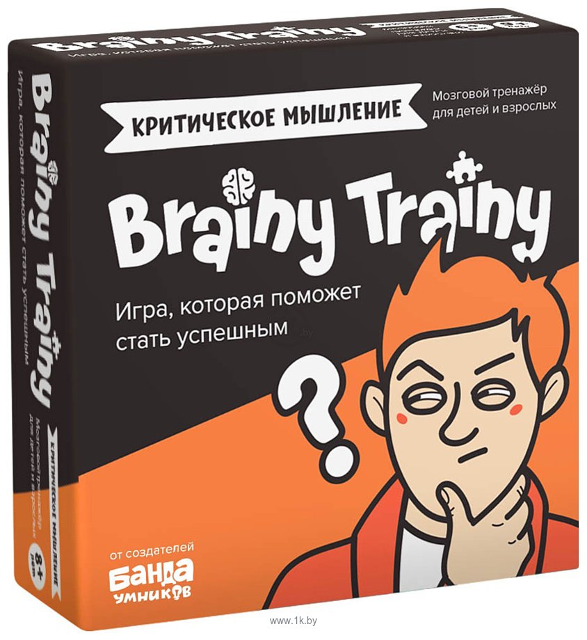 Фотографии Brainy Games Критическое мышление УМ546