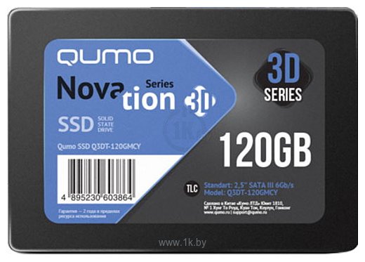 Фотографии QUMO Novation 3D TLC 120GB Q3DT-120GSCY