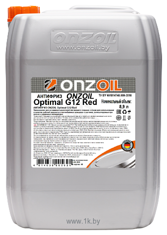 Фотографии ONZOIL Optimal RED G12 10кг