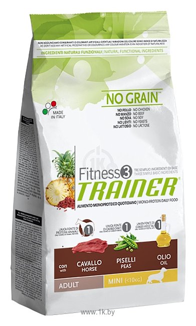 Фотографии TRAINER Fitness3 No Grain Adult Mini Horse and peas dry (0.8 кг)