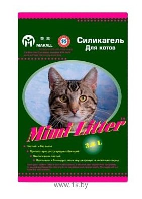 Фотографии Mimi Litter Силикагель Для котов 3.6л