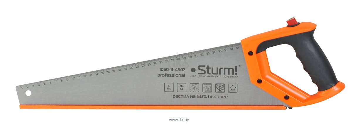 Фотографии Sturm 1060-11-4507