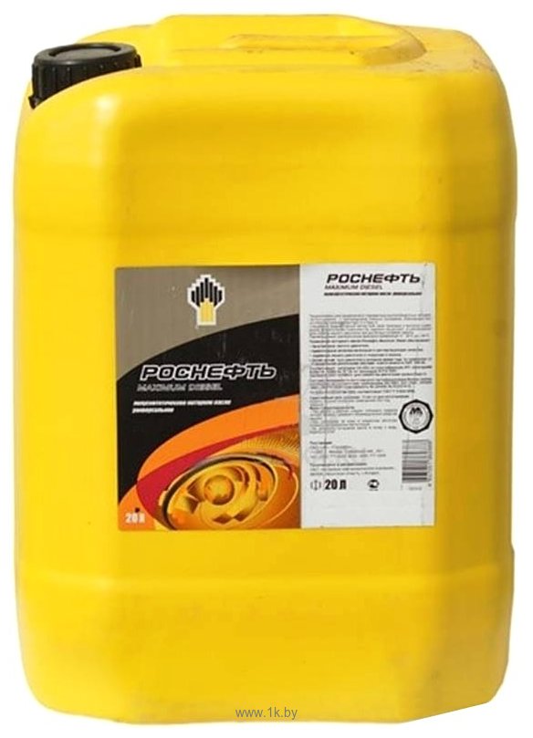 Фотографии Роснефть Magnum Maxtec 10W-40 20л