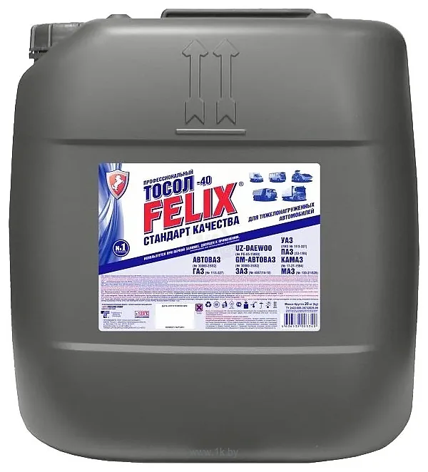 Фотографии Felix -45 20кг