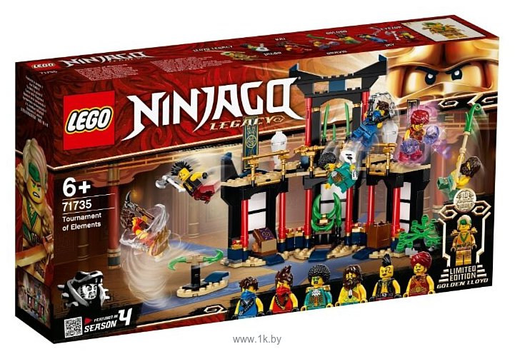 Фотографии LEGO Ninjago 71735 Турнир стихий