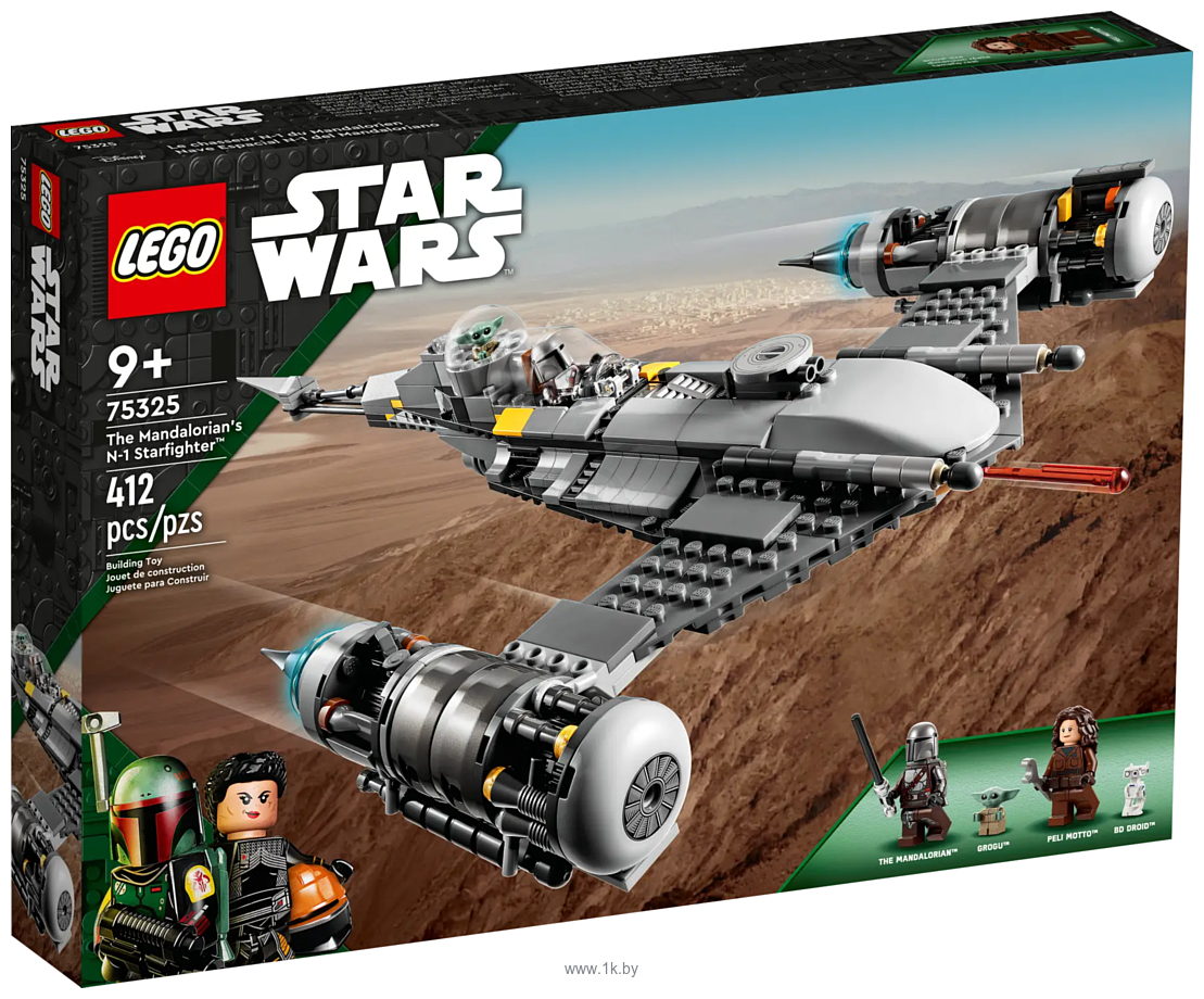 Фотографии LEGO Star Wars 75325 Звездный истребитель Мандалорца N-1