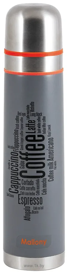 Фотографии Mallony Forte 003693 Фотографии Mallony Forte 003693