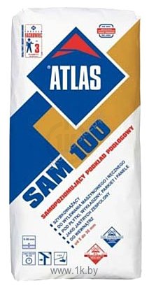 Фотографии Atlas SAM 100