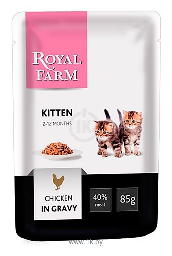 Фотографии Royal Farm Пауч для кошек Kitten Chicken in gravy