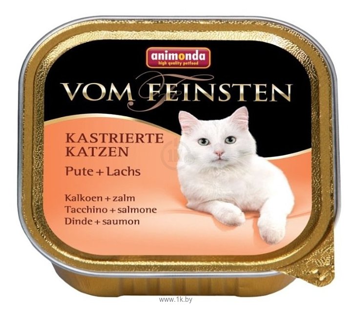 Фотографии Animonda Vom Feinsten for castrated Cats для стерилизованных кошек с индейкой и лососем (0.1 кг) 1 шт.