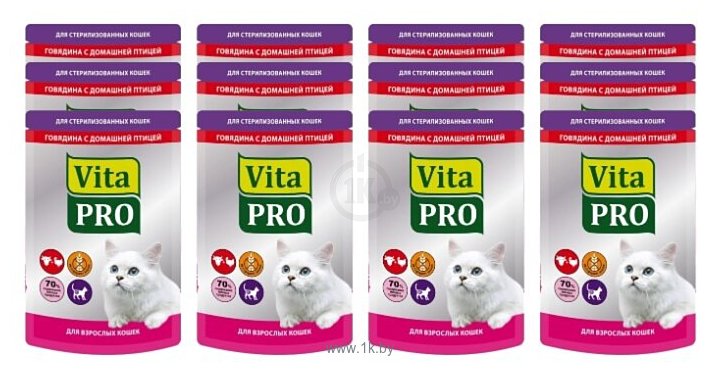 Фотографии Vita PRO (0.1 кг) 12 шт. Мясное меню для стерилизованных кошек (пауч), говядина с домашней птицей