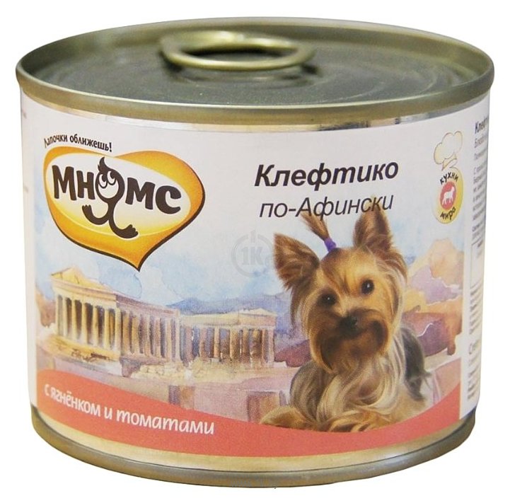 Фотографии Мнямс (0.2 кг) Клефтико по-афински для мелких пород собак (ягненок с томатами)