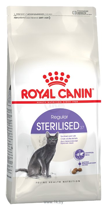 Фотографии Royal Canin (2 кг) Sterilised 37