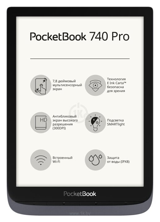 Фотографии PocketBook 740 Pro
