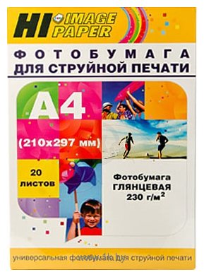 Фотографии Hi-Black Hi-Image глянцевая А4, 230 г/м2, 20 л (A200100U)