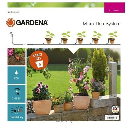 Фотографии Gardena Набор для полива Gardena (13000-32)