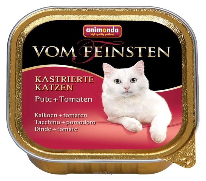 Фотографии Animonda Vom Feinsten for castrated Cats для стерилизованных кошек с индейкой и томатами (0.1 кг) 32 шт.