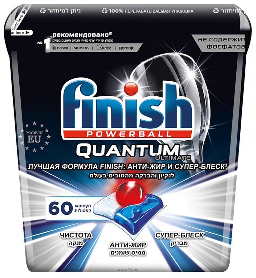 Фотографии Finish PowerBall Quantum Ultimate коробка (60 tabs