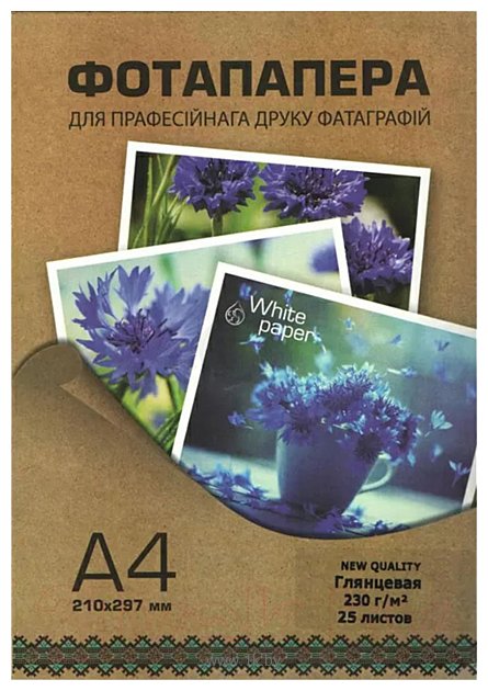 Фотографии White Paper глянцевая A4 230 г/м2 25 л