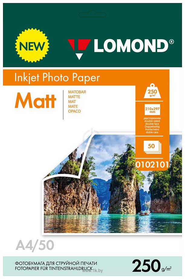 Фотографии Lomond двухсторонняя матовая А4 250 г/м2 50 л 0102101