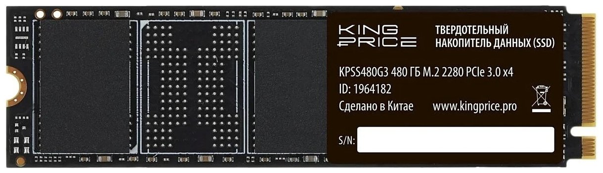 Фотографии Kingprice KPSS480G3 480GB