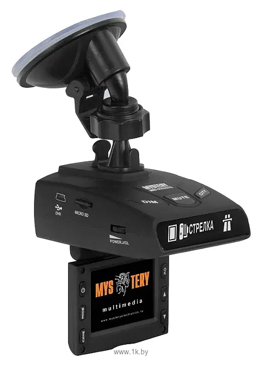 Фотографии Mystery MRD-930HDVSG